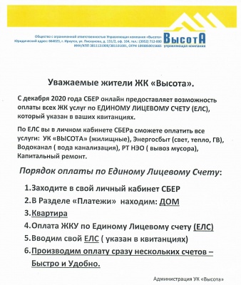 ���������� �� ������ ����� ������ ������� �ר�