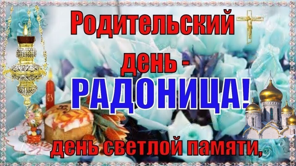 21.04.2026 ������������ ����.jpg